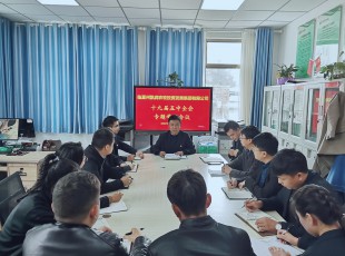 rb88随行版专题学习中国共产党十九届五中全会精神