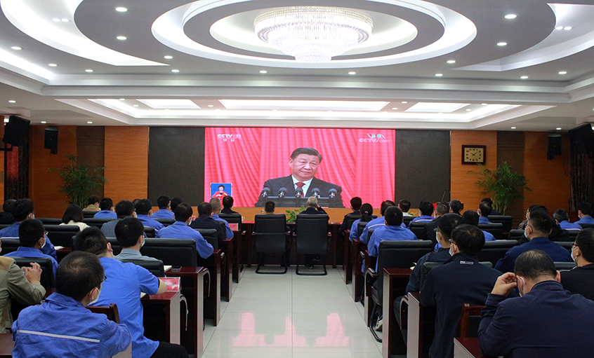 ag亚娱集团电缆党委组织全体党员寓目中国共产党第二十次天下代表大会开幕会